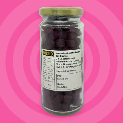 Jamun (Black Plump)